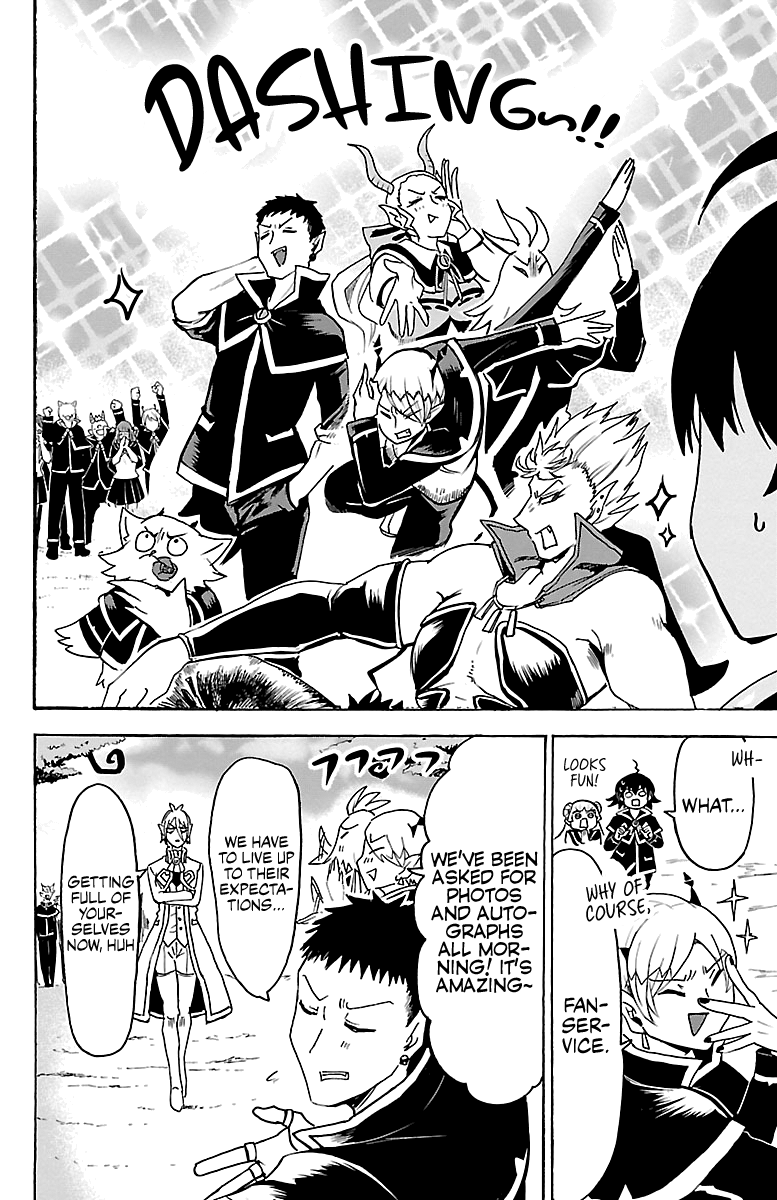 Welcome to Demon School! Iruma-kun, Chapter 95 image 06